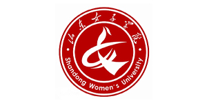 山东女子学院