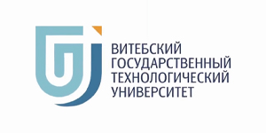 维捷布斯克国立工艺大学